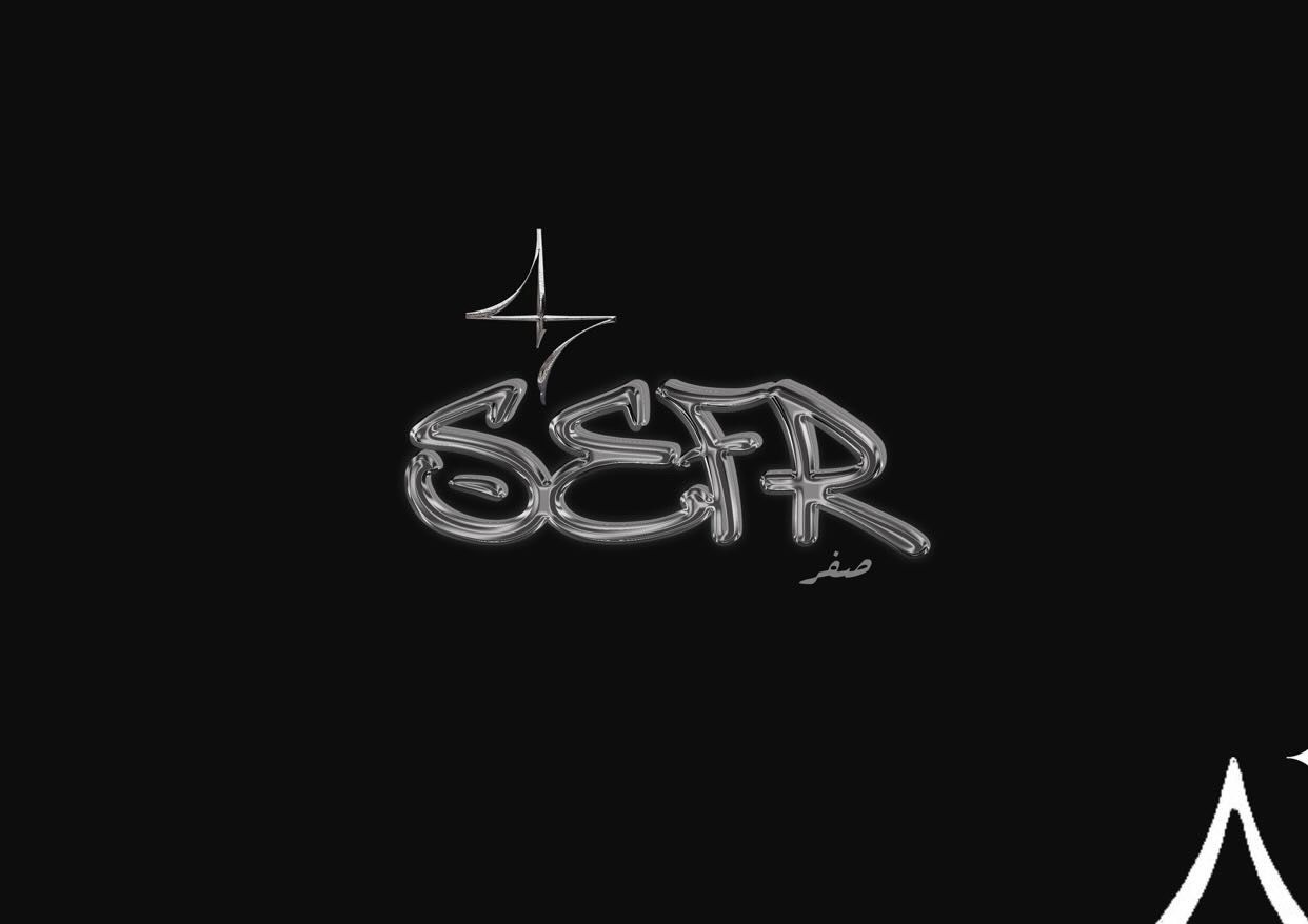 SEFR Logo